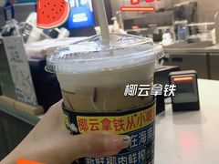 -瑞幸咖啡(金中环国际商务大厦店)