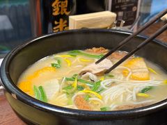 -银米·云南传统过桥米线(双廊黑金冠店)