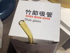 -涿掌柜·涿州宴