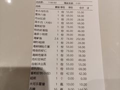 -今鲜源酒店·海鲜锅贴青岛菜(新湛路店)