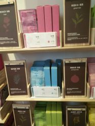 -悦诗风吟innisfree