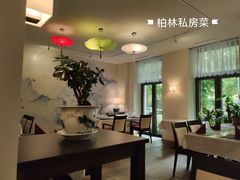 -王家壹号