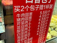-桃源市场(解放路店)