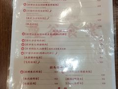 -曼谷食堂·泰国家庭料理
