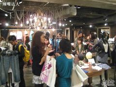 -0101丸井百货(新宿ANNEX店)