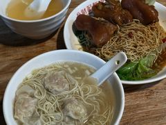 -吴财记面家(大同路店)