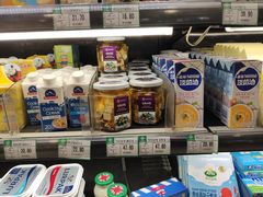 -BHG生活超市(安贞店)