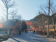 -北京凤凰岭