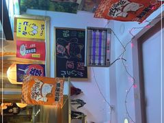 -鳗鱼家·深夜食堂(军博店)