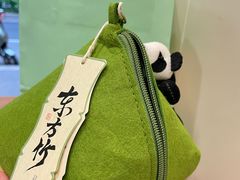 -南宋胡记(杭州体育场路店)