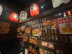 -二丁目食堂(浑南花园城店)