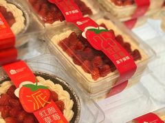-盒马鲜生(富田新天地店)