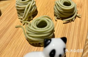 Green Wheat Noodles