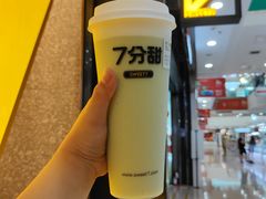 -7分甜(李沧万达店)