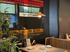 -晓淮山·扬州早茶·淮扬菜(龙阳广场店)