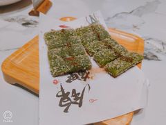 -阿露佳·舌尖上的安吉菜