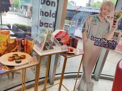-哈根达斯(上海金山店)