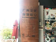 -289艺术PARK