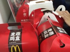 iphone_upload_pic-麦当劳(国贸店)