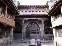 -山西王家大院