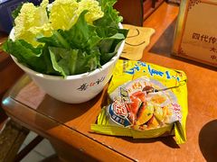 -龚印记牛骨牛杂屋·四代传承(太阳城店)