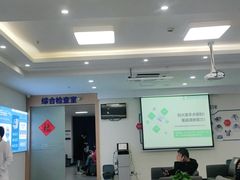 -南京东南眼科医院·近视手术·儿童近视·综合眼病