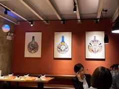 大堂-晋情·游子轩(梅花路店)