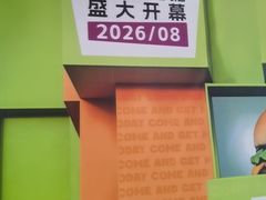 -冠超市(水悦龙湾店)