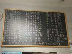 -梧桐面馆桐乡阿能面店(印象城店)