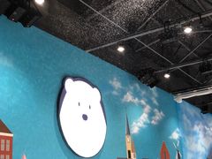 -Mr·Kuma酷么先生雪之乐园