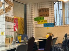 -贵州豆腐王(上合店)