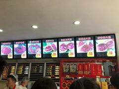 -闫家驴肉老店(华电一校店)