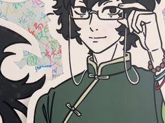 -APM Monaco(朝阳大悦城店)