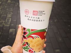 -鸡鸣赐茶(鸡鸣寺路店)