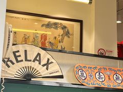 -堂屋糖水店(愚园店)