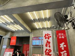 -孖记茶档·热腾茶餐(江南西plus店)