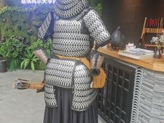 -轻武堂传统射箭·功夫茶·射击体验馆(仁和新城店)