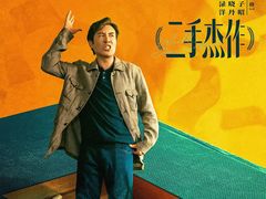 -万达影城(金牛万达广场激光IMAX店)