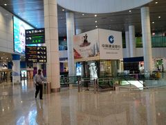 -吉隆坡国际机场