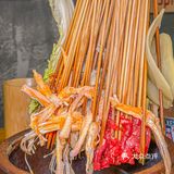 西安首店丨0.38一串的瓦罐串串太香了啊啊啊啊‼️