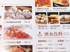 -湖锦酒楼(八一路店)