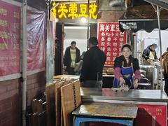 -海关荤豆花(洋河一路店)