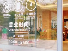 -简屋书店