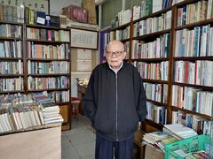-文学山房旧书店