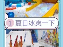 -Mr·Kuma酷么先生雪之乐园