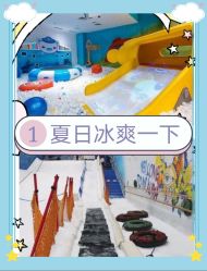 -Mr·Kuma酷么先生雪之乐园