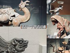 -南京博物院