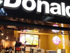 -麦当劳(中山公园龙之梦店)