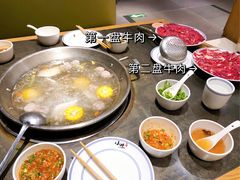 -小牛海记潮汕牛肉店(永定路店)