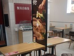 -回味鸭血粉丝汤(砂之船店)